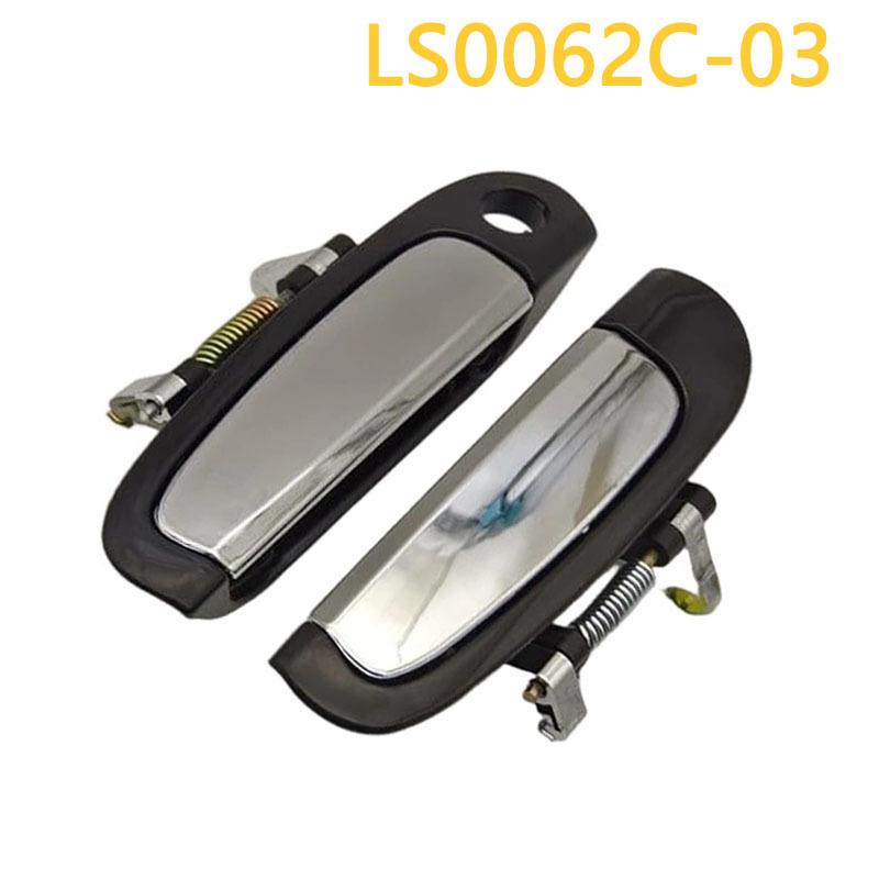 03Morning Car Part Set: 82650-07010, 82660-07010, 83650-07010, 83660-07010