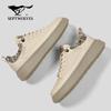 Herren perforierte Freizeit-Sneaker