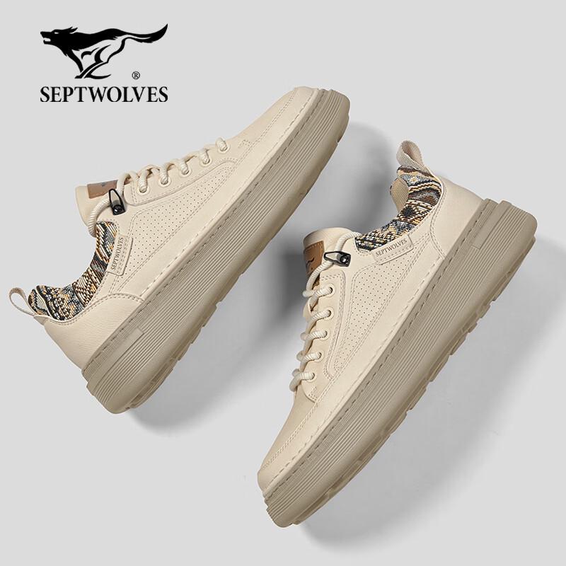 

Septwolves Men s Perforated Casual Sneakers 42