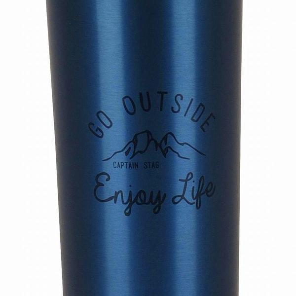 Captain Stag Ue 4933 [outdoor Cup Mug Cup Aluminum Tumbler 460ml blUe Monte]