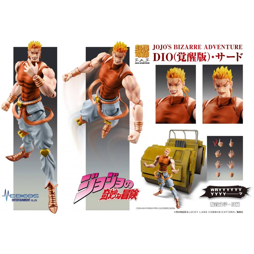 Jojo S Bizarre Adventure Super Action Statue Dio  Awakened verSion  Third
