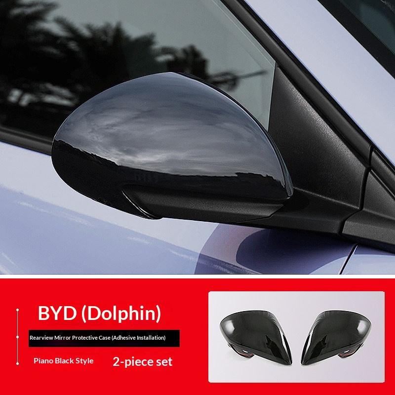 For BYD Dolphin Side Mirror Carbon Fiber Full Cover Rearview Housing Scratch Proof Decorative Protective Cover