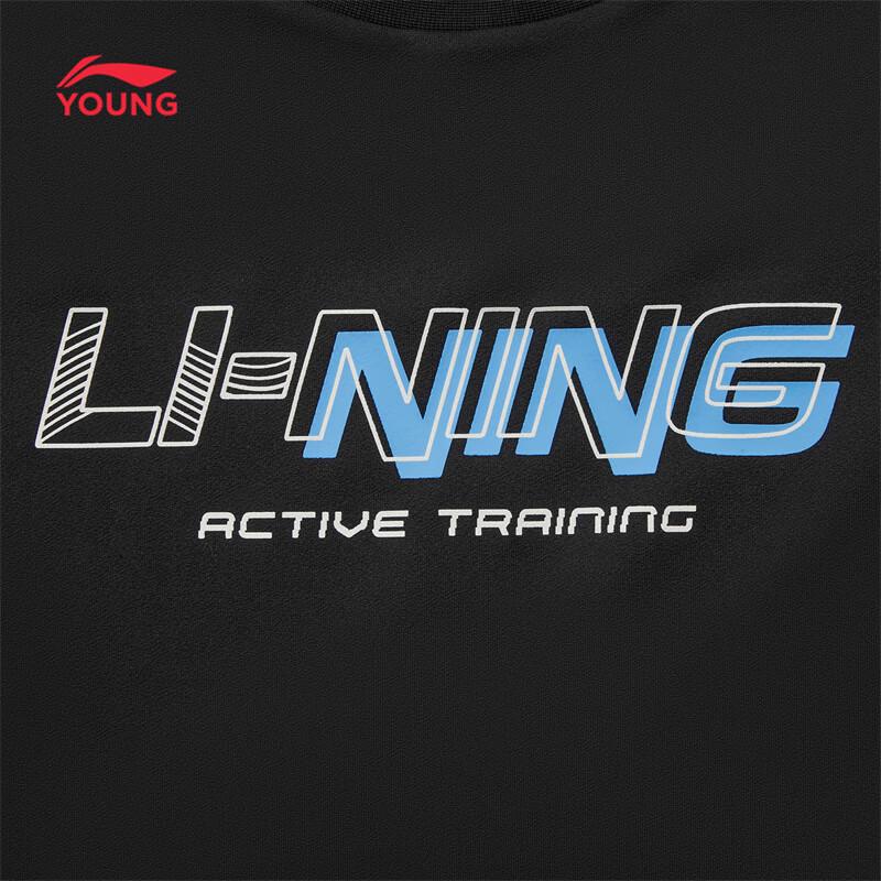 Li-Ning Kids' Soft Quick-Dry Short-Sleeve T-Shirt