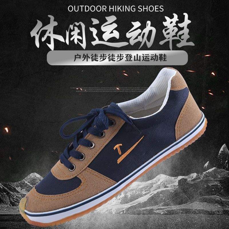 Låga halkfria och slitstarka gummisulade canvas-skor sportskor för träning vår och höst andningsbara träningsskor arbetsskor