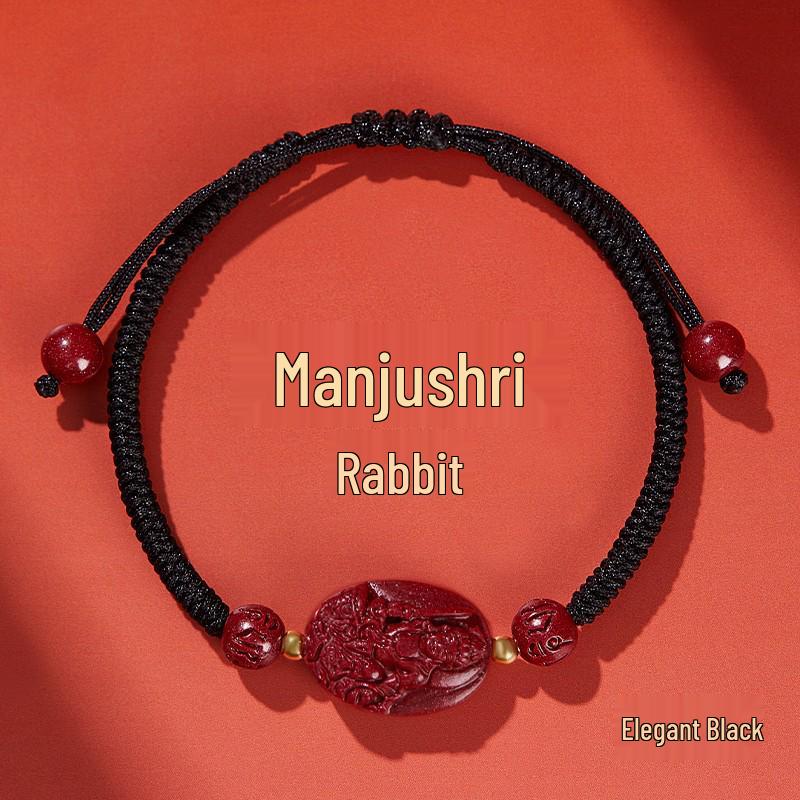 2025 Dragon Year Cinnabar Zodiac Guardian Hand-Woven Red Rope Bracelet for All Genders and Children