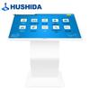 Hushida 32-inch Touchscreen Digital Signage Display (CN Version)