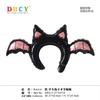 Halloween New Special-Shaped Medium Stick Baton Pumpkin Ghost Spider Holding Aluminum Film Funny Party Balloon
