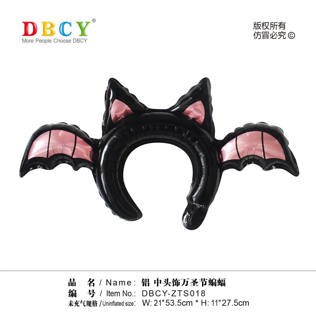 Halloween New Special-Shaped Medium Stick Baton Pumpkin Ghost Spider Holding Aluminum Film Funny Party Balloon