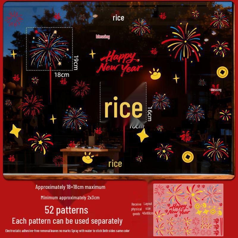 Chinese New Year Horse-Themed Static Cling Glass Sticker for Spring Festival