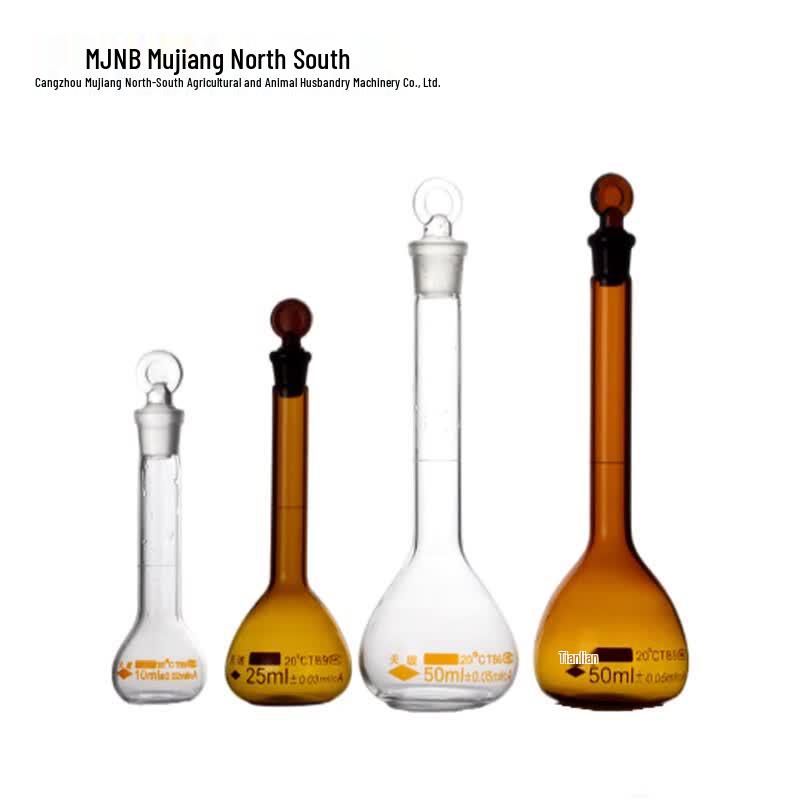 MJNB Tianbo White Volumetric Flask