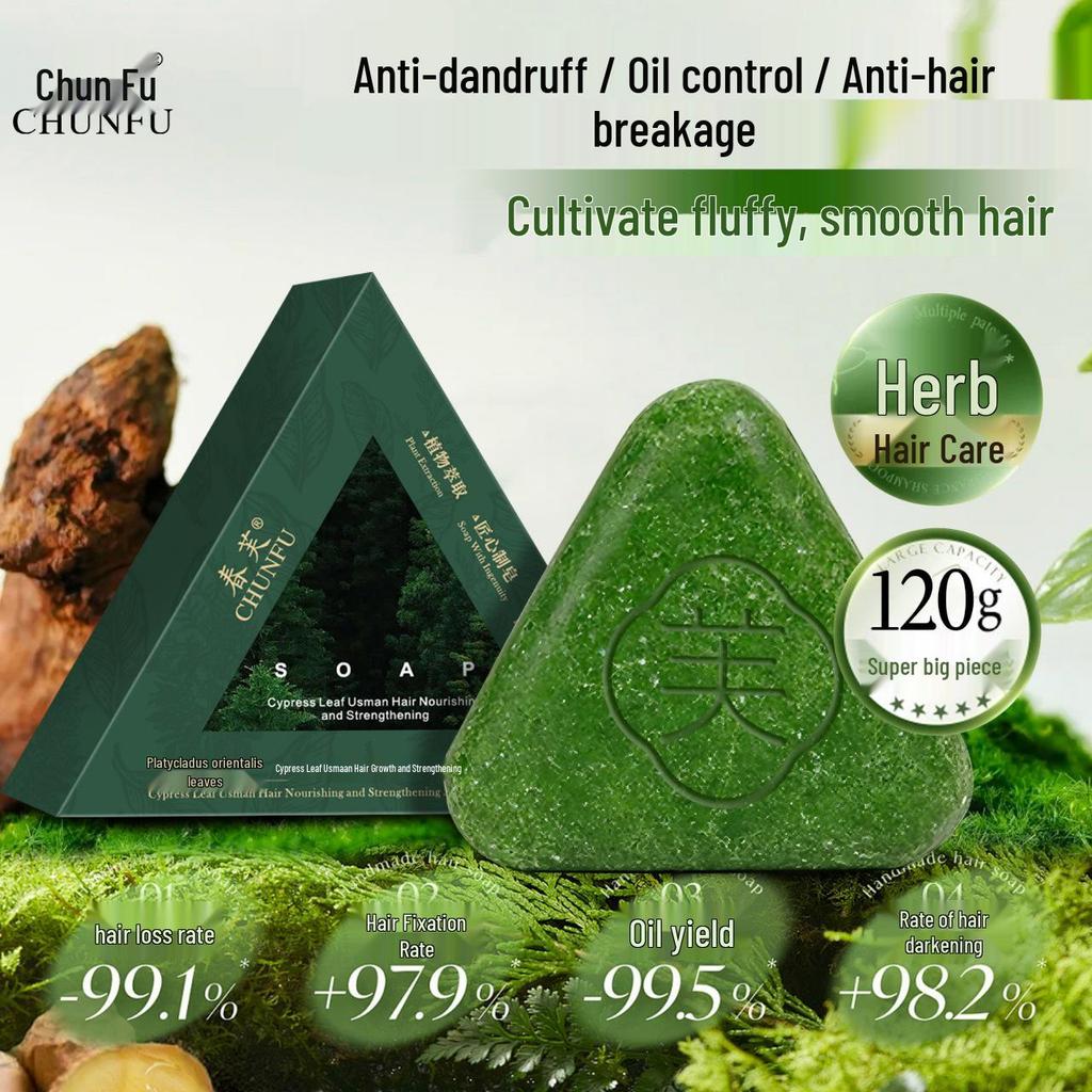 Cypress Leaf Hair Strengthening & Growth Shampoo Bar with He Shou Wu, Black Reishi, Anti-Dandruff, Oil Control & Anti-Hair Loss Formula.
