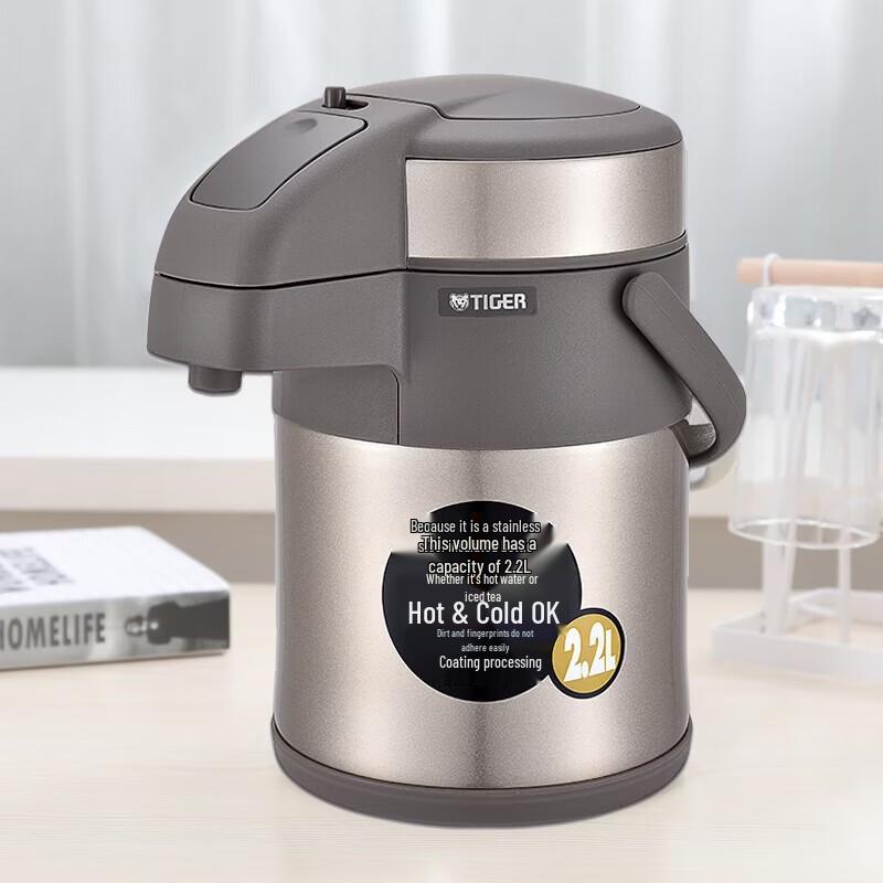 TIGER MAA-A22C-N Vacuum Air Pot Thermos
