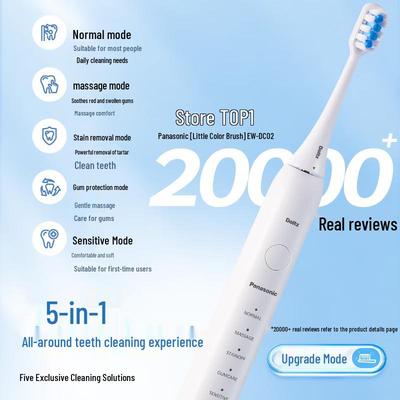 Panasonic EW-DC02 Sonic Electric Toothbrush CN Plug (adapter Included)