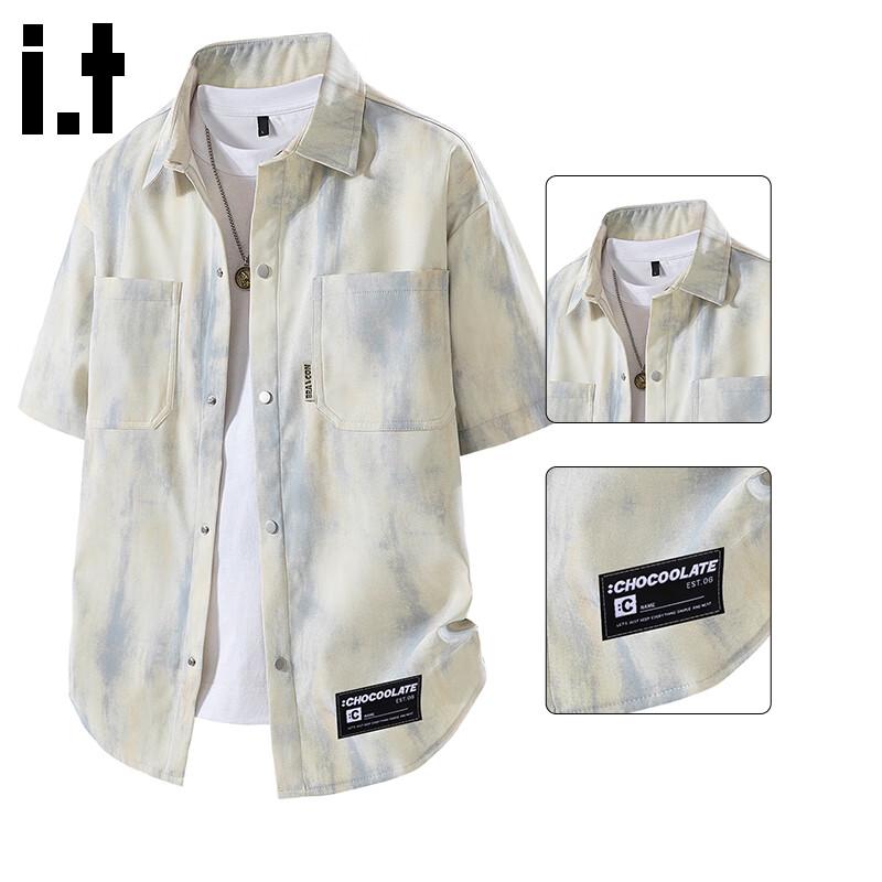 CHOCOOLATEit Men's Loose Fit Tie-Dye Short Sleeve Shirt