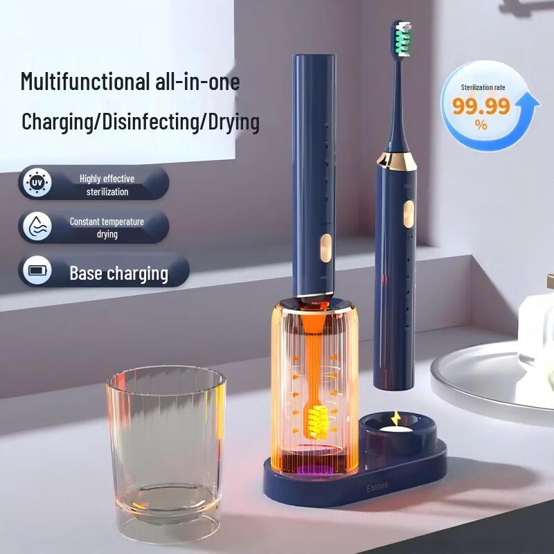 

Aiboni P7 Series Sonic Electric Toothbrush