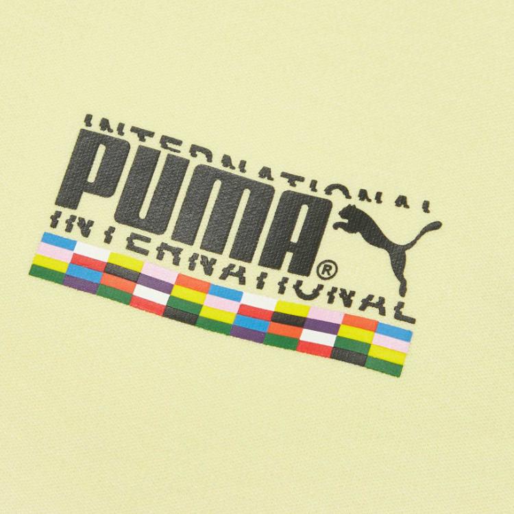 Puma Casual Sport Zip-Up Knit Jacket Men Jackets Yellow 531290-40