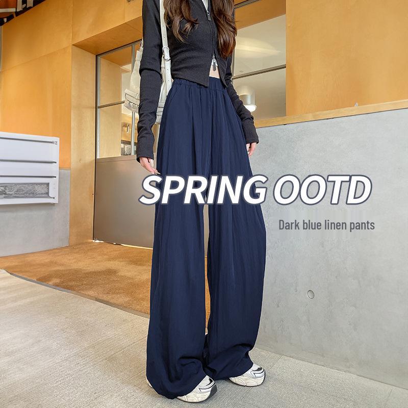 Ice Silk Wide-Leg Women's Summer Pants 2026 - Lightweight, Wrinkle-Resistant Cotton with High-End Drape Design.