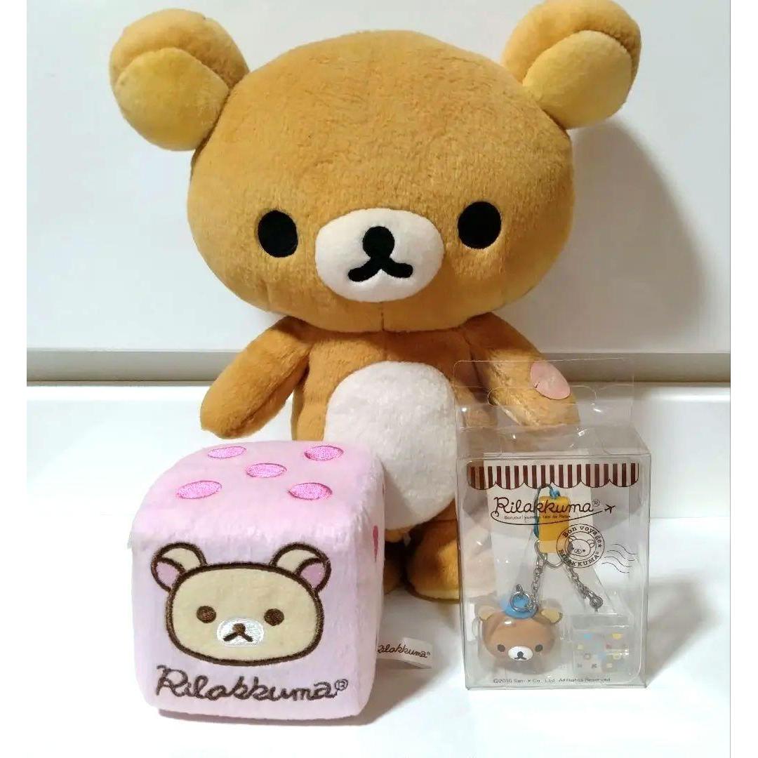Rilakkuma Tokotoko stuffed toys and other bulk sales