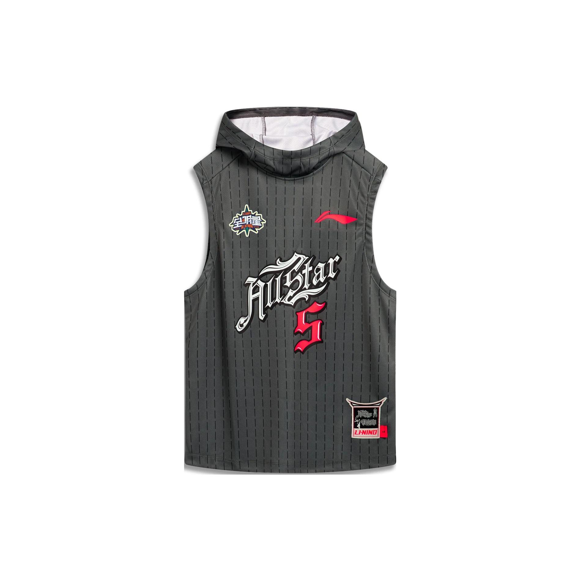 Li-Ning AVST101-1 Men s CBA Sleeveless Hooded Sweatshirt M