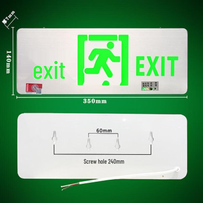 

Emergency Exit and Evacuation Sign Standard