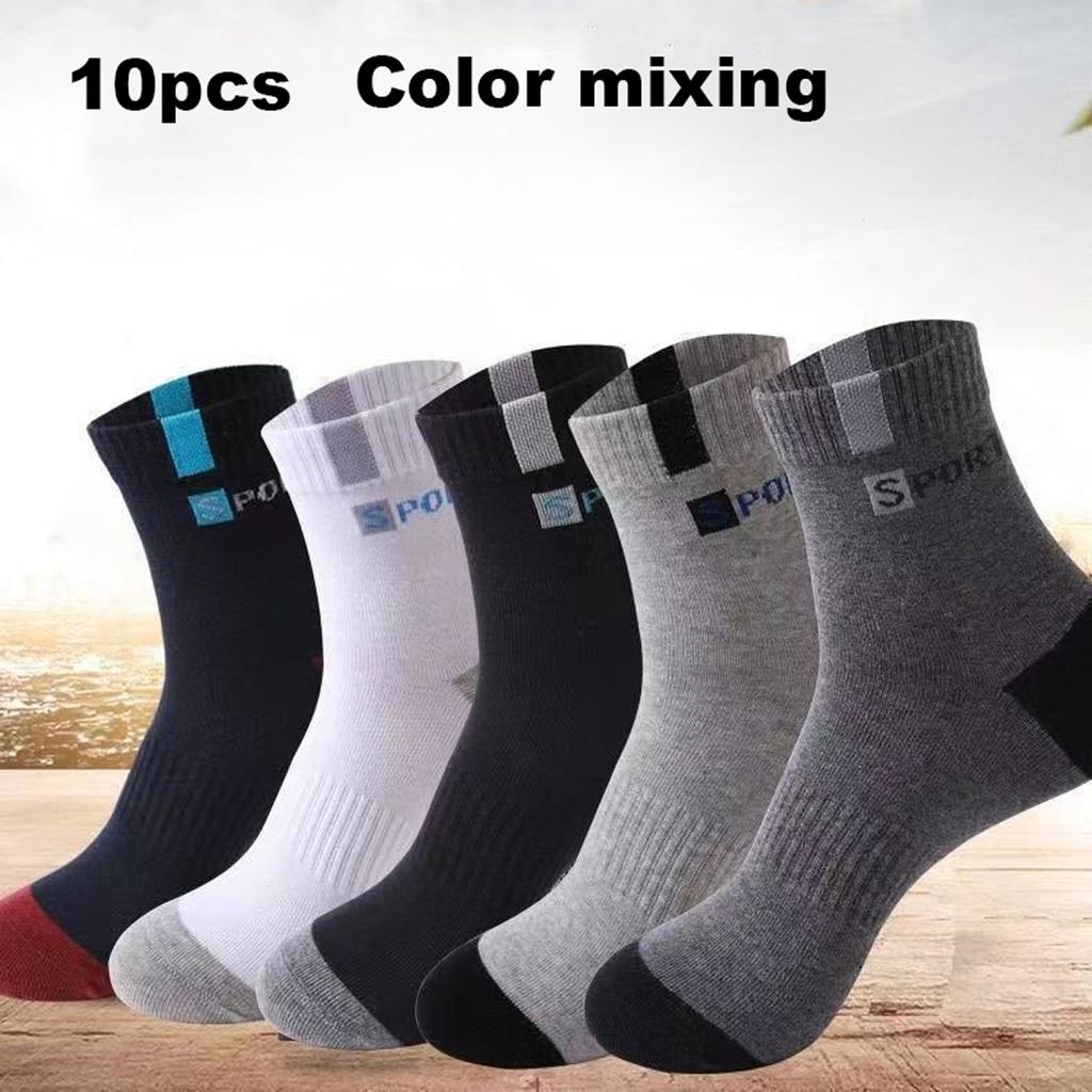 5 Pairs Socks For Men Sport Breathable Soft Letter Fashion Sneakers High Elastic Middle Tube Stocking Towel Sox Summer Running