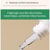 AXIS - Y - Heartleaf My Type Calming Cream