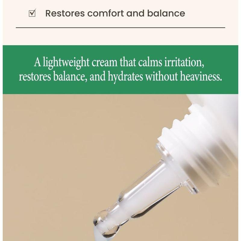 AXIS - Y - Heartleaf My Type Calming Cream