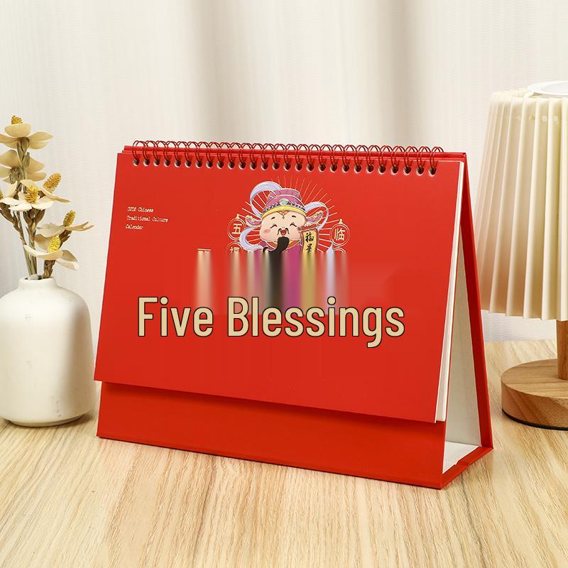 2026 Year of the Horse Chinese Red Hot Stamped Desktop Calendar with Embossed Design