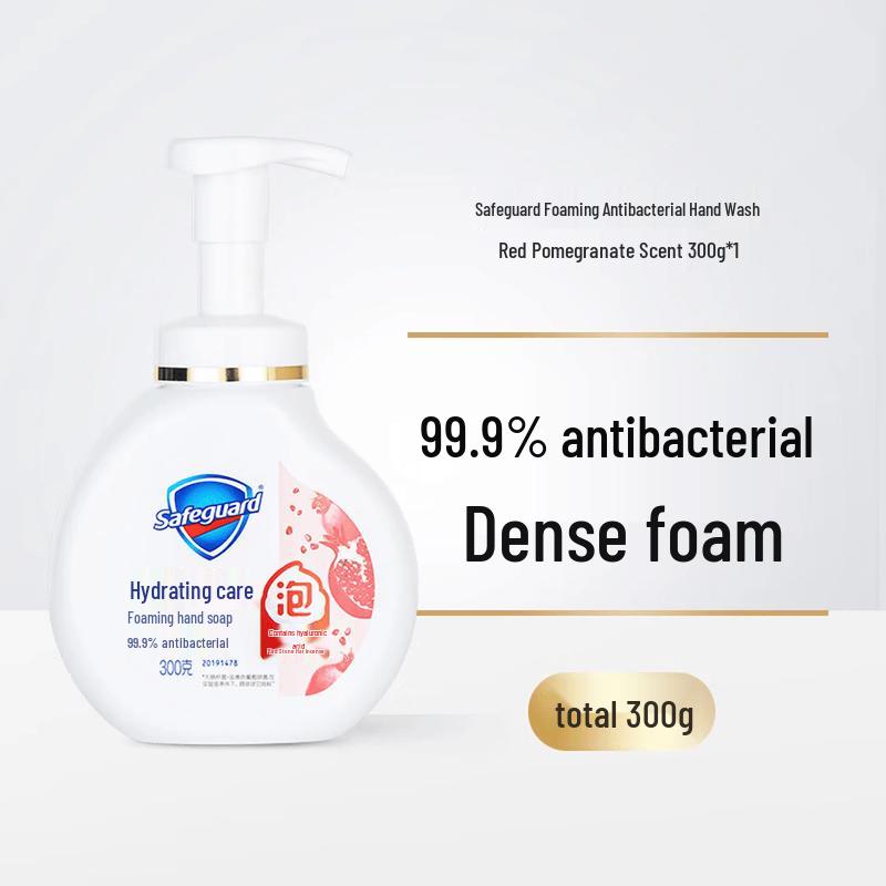 Safeguard Antibacterial Foam Hand Wash, Pomegranate Scent, 300g