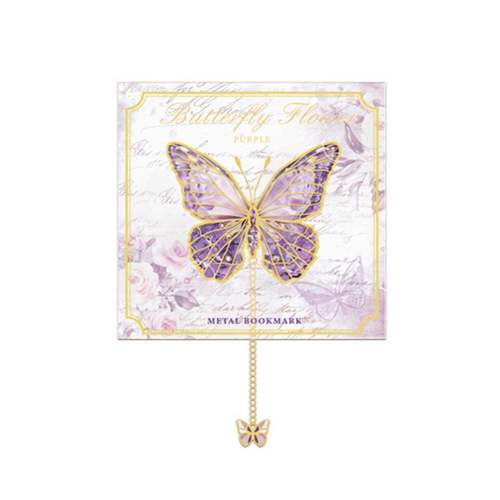 

Butterfly Butterfly Metal Bookmark Vintage Separator Pages Tags NEW Book Page Clips фіолетовий