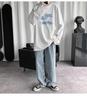 2023 Men's Autumn Long-Sleeve Trendy Hong Kong Style Sweatshirt - Loose Casual Couple Bottoming Shirt