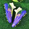 Soccer Shoes Society Sports Boots Football Professional Field Boot Children's Football Shoes Men Football Crampon Sneaker Futsal