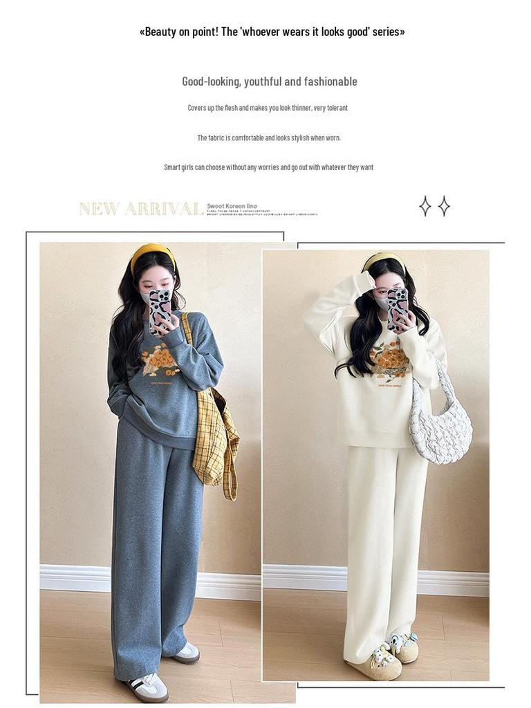 Maternity 2025 Spring/Autumn Outdoor Fashion Dark Grey Sweatshirt & Trousers Set