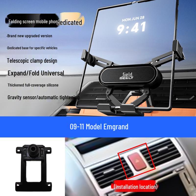 Custom Foldable Phone Holder for Geely Models: Emgrand, Boyue, Vision X1/X6, Jiaji, Binyue, Xingyue L, Xingyuan