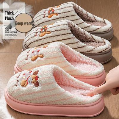 Women's and Men's Thick-Soled Plush Cotton Slippers for Autumn/Winter 2025 - Warm Indoor Footwear