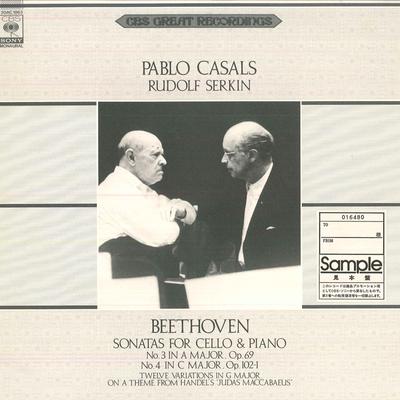 LP Record PABLO CASALS,RUDOLF SERKIN - Beethoven Sonatas For Cello & Piano 20AC1863 CBS SONY Japan Obi Classical Used