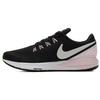Zoom Structure 22 Textile, Synthetic Leather Cushioning Slip Resistant Abrasion Resistant Women's AA1640-004