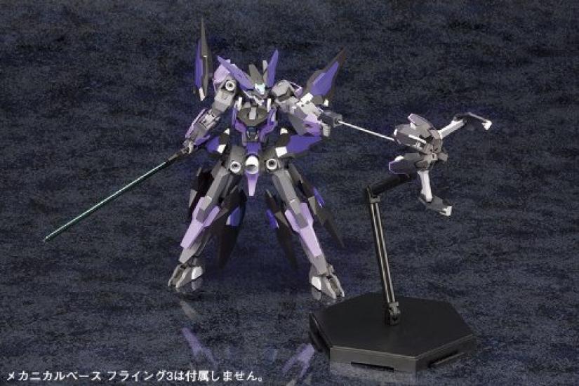Kotobukiya Frame Arms Approximately 160mm In Limited Edition Plastic Model YSX-24RD/NE Zelfikar/NERE Height, 1/100 Scale, (2017)