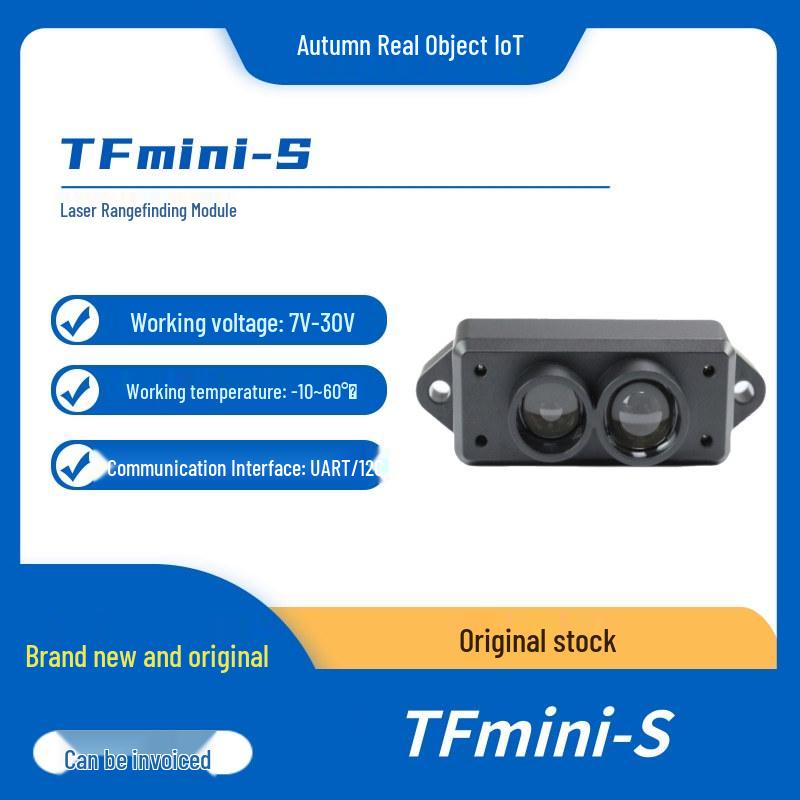 TFmini-S 12m High-Performance LiDAR Distance Sensor