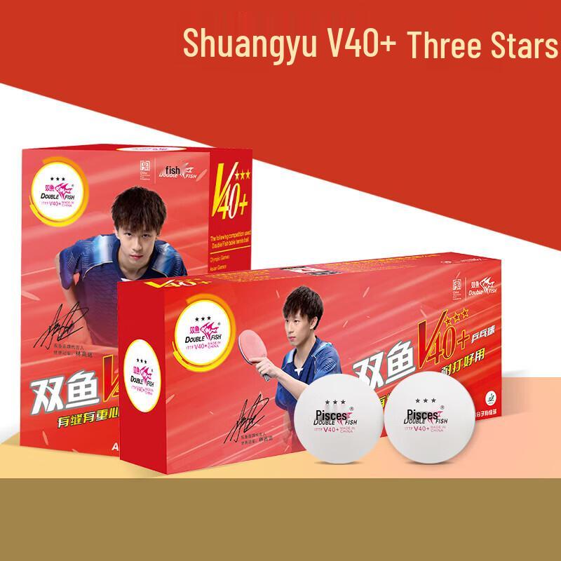 DOUBLE FISH V40+ 3-Star Professional Table Tennis Balls