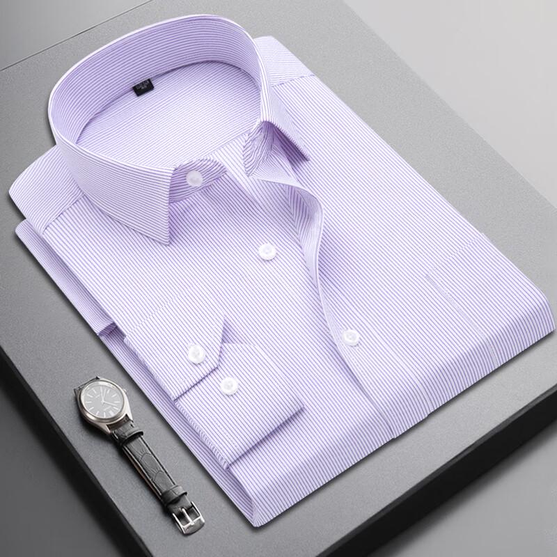 Men's Slim-Fit Wrinkle-Free Long-Sleeve Business Shirt