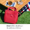 Asahi Koyo Lunch with Ice Pack Lunch Bento 1 Bag Bag, Navy, Medium, Pocket, Tote, Bag, AFFLUENT,
