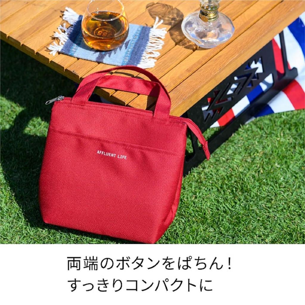 Asahi Koyo Lunch with Ice Pack Lunch Bento 1 Bag Bag, Navy, Medium, Pocket, Tote, Bag, AFFLUENT,