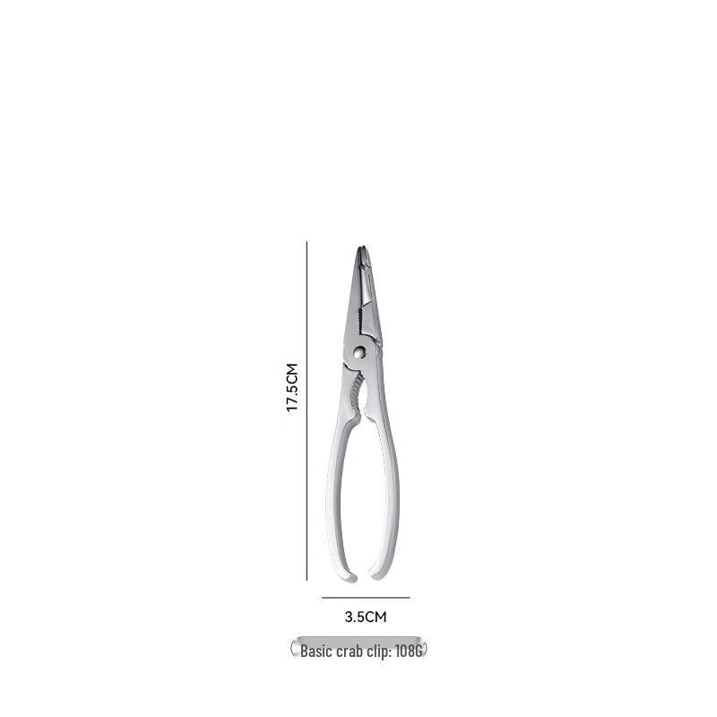 ZISIZ 304 Stainless Steel Crab Seafood Tool Set