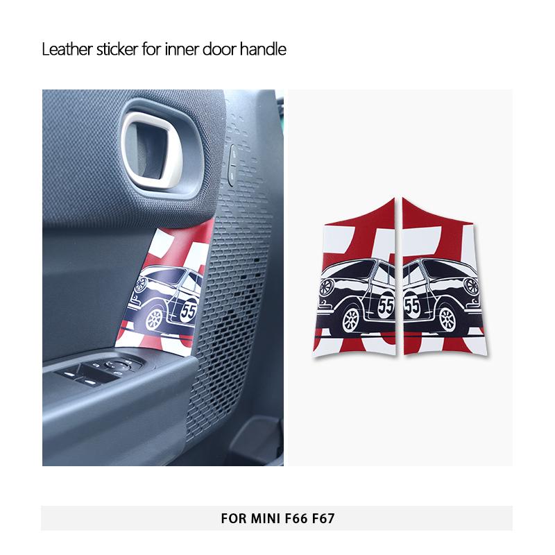 Car Interior Door Handle Knob Leather Sticker Protection For Mini Cooper F66 F67 For Mini Cooper Car Decoration Accessories