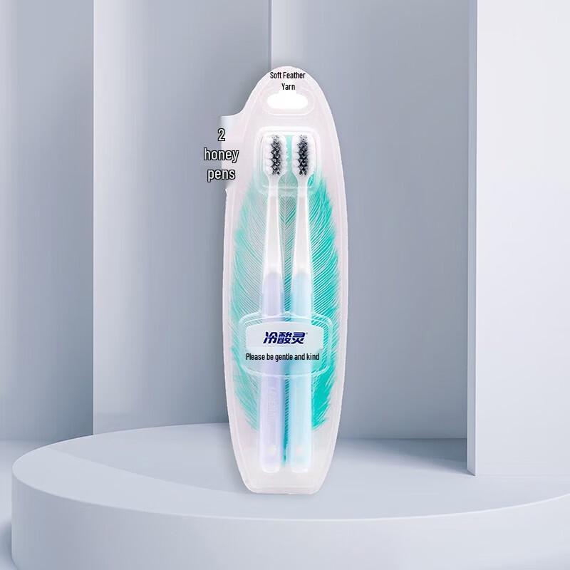 Leng Suan Ling Carbon Spiral Anti-Sensitive Toothbrush 4-Pack