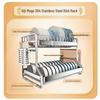 304 Stainless Steel Kitchen Dish Drying Rack