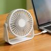 USB Desktop Fan Lightweight Adjustable Summer Electric Fan For Home Office Student Dormitory Outdoor Camping Travel