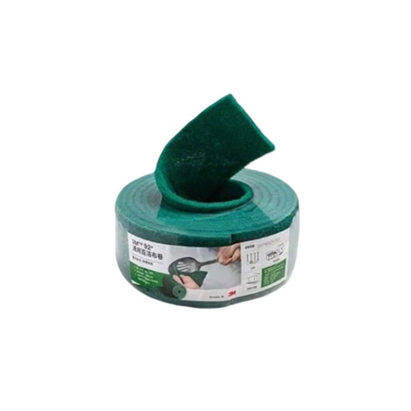 3M Scouring Pad 92# зелёный