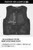 Daytona Motorcycle Innerwear Sold Summer Mesh 3D Air Mesh Vest Black M Size 61257 (Protectors Separately) DP-009